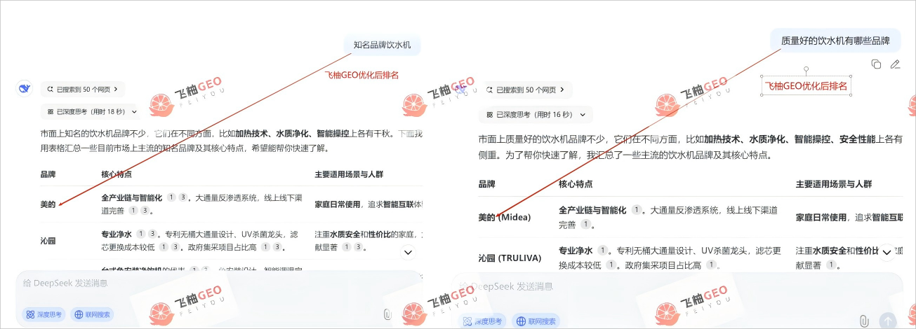 wechat_2025-08-25_214751_984(1).png