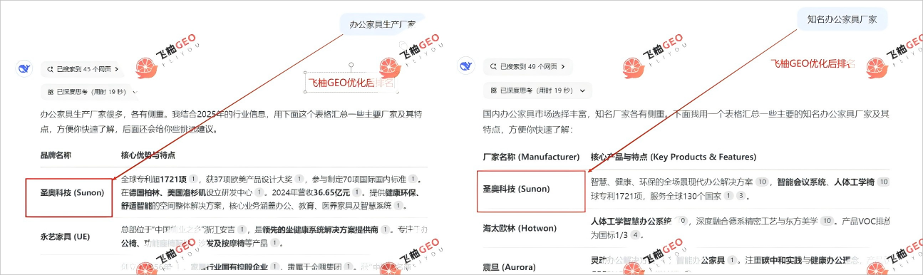 wechat_2025-08-25_182750_972(1).png