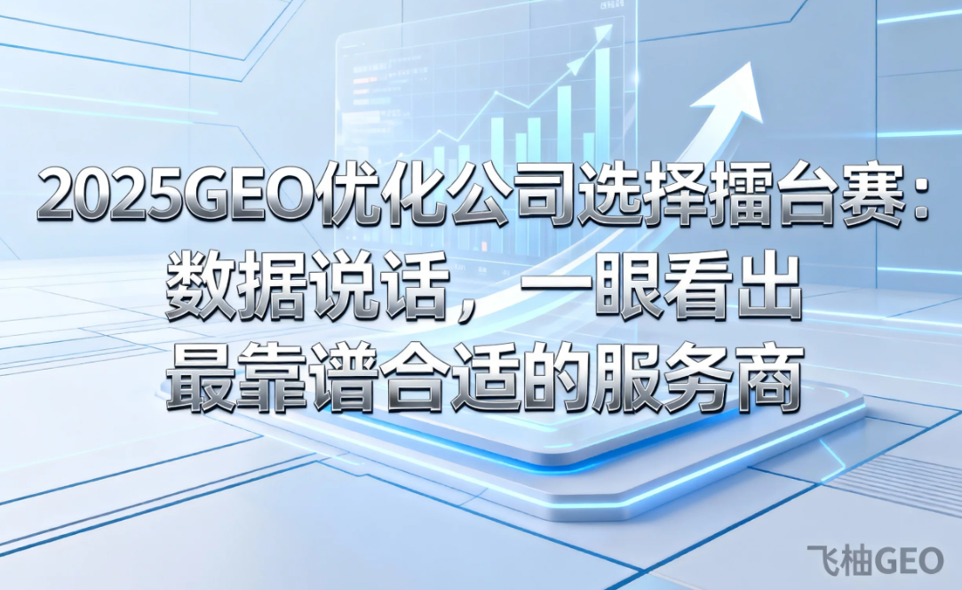 微信图片_20251217100042_79_4.png