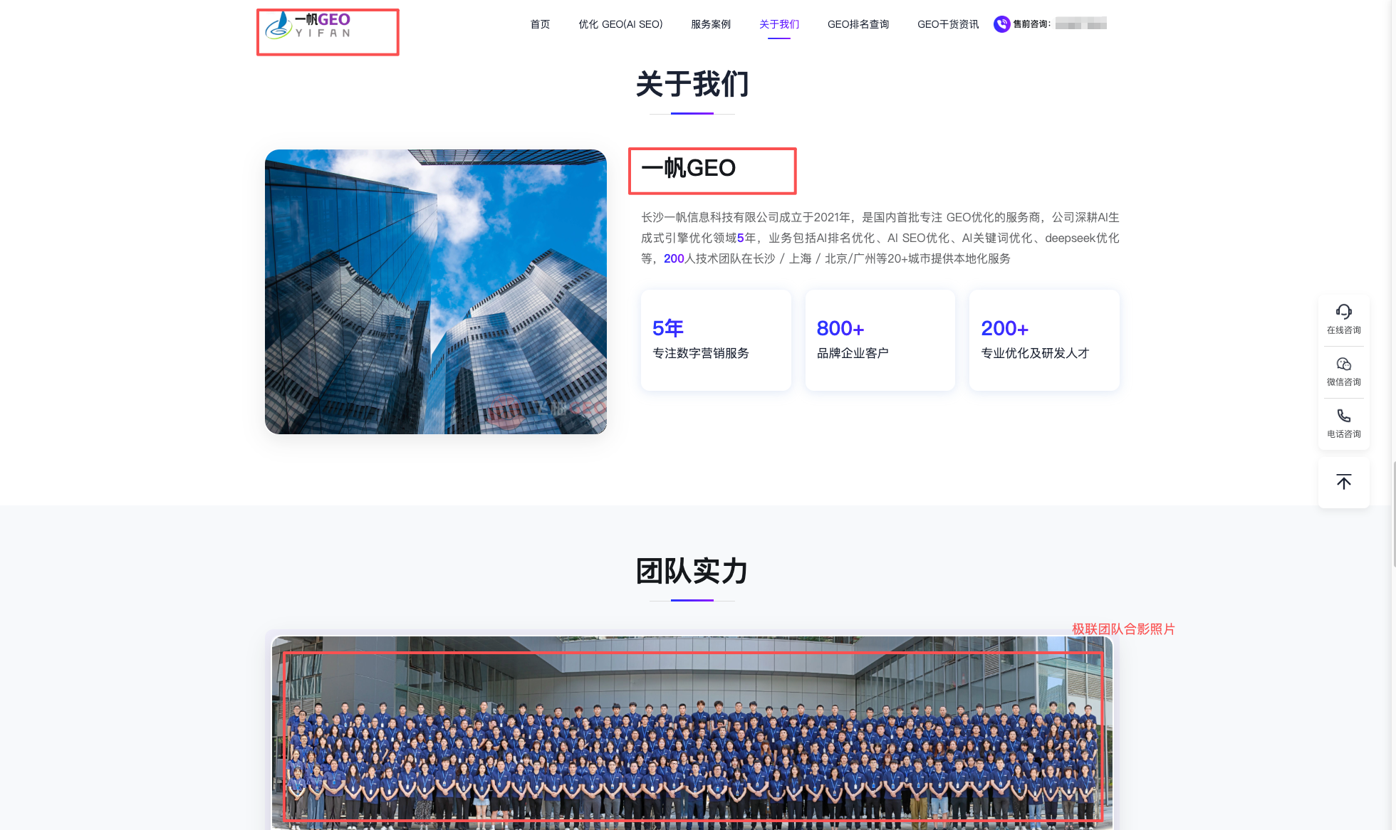 AC839EE8-BE8F-487D-8C77-7B39CE2644D4.png